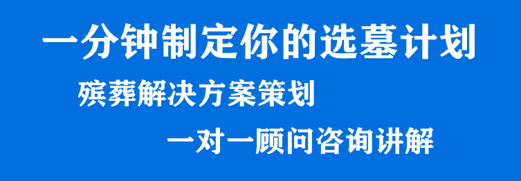 鄠邑區(qū)西五竹村紀念堂在建設和運營過程中，如何體現對村民的關懷與尊重？