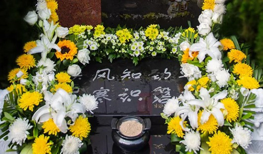 西安閻良區(qū)漢皇樹葬墓園的風(fēng)水優(yōu)勢(shì)