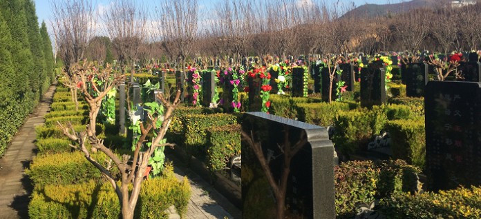 西安鳳棲山人文紀(jì)念園園區(qū)簡介