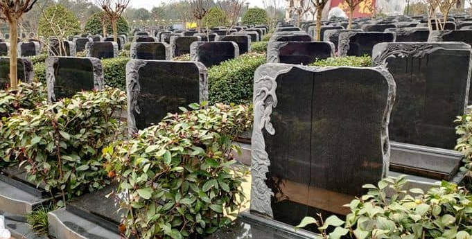 西安高橋墓園開放了沒有