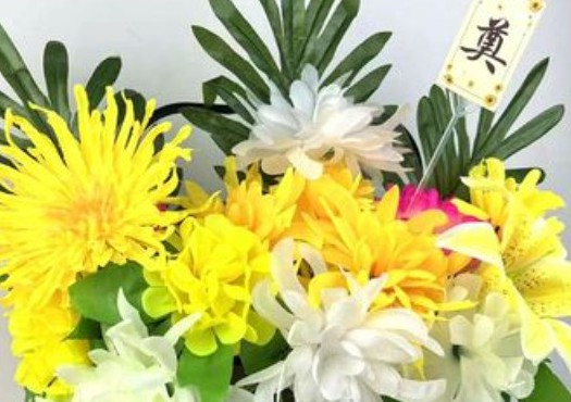 西安附近有哪些墓園？那個好