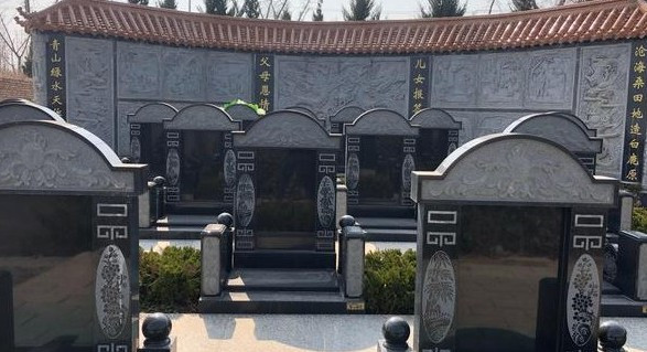 西安墓地管理費(fèi)收費(fèi)標(biāo)準(zhǔn)