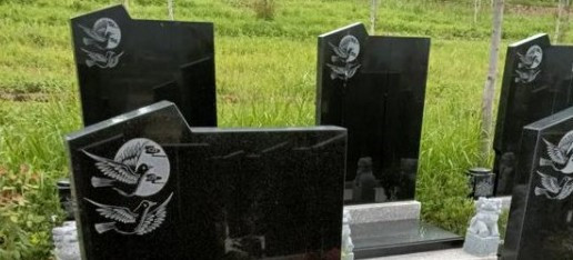 未央?yún)^(qū)德馨園地址、聯(lián)系電話-徐家灣新光村德馨園公益性骨灰堂-公墓大全