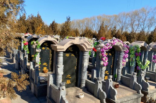 西安公益墓園-西安公益墓園