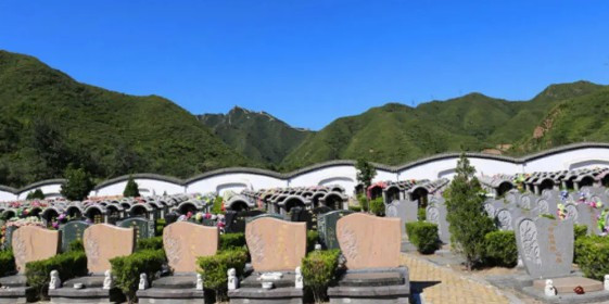 西安市長(zhǎng)安區(qū)一般墓地價(jià)格多少