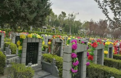 西安壽陽山墓園預(yù)約平臺：逝者安息，生者安心