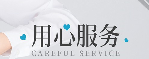 西安附近墓地,西安周邊墓地