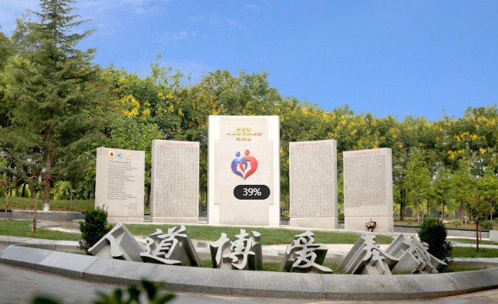 西安霸陵墓園新區(qū)報價明德園-公墓價格一覽表