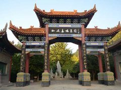 西安墓地一般多少錢，墓地哪里好