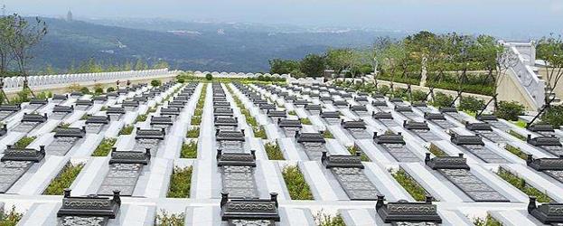 西安棗園公墓價(jià)格查詢