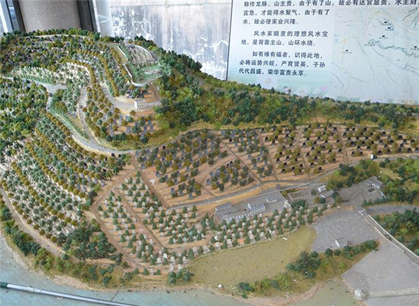 高橋墓園都有哪些區(qū)域？西安市高橋墓園在什么地方？