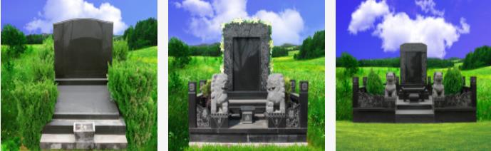 西安白鹿原公墓墓葬、壁葬、中式墓【多圖】