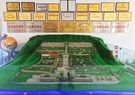 西安霸陵墓園新區(qū)沙盤圖+新開(kāi)草坪園