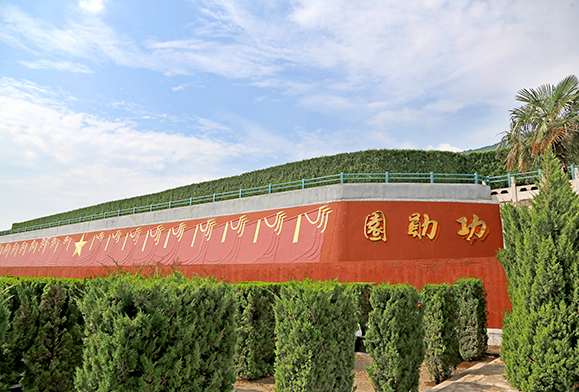 西安霸陵墓園新區(qū)特色功勛園、軍魂園、園丁園、公益園