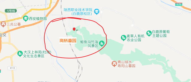 金魚(yú)溝高橋墓園開(kāi)門(mén)時(shí)間