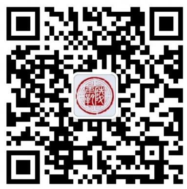 霸陵墓園新區(qū)公眾號-預(yù)約、祭奠、代客祭掃