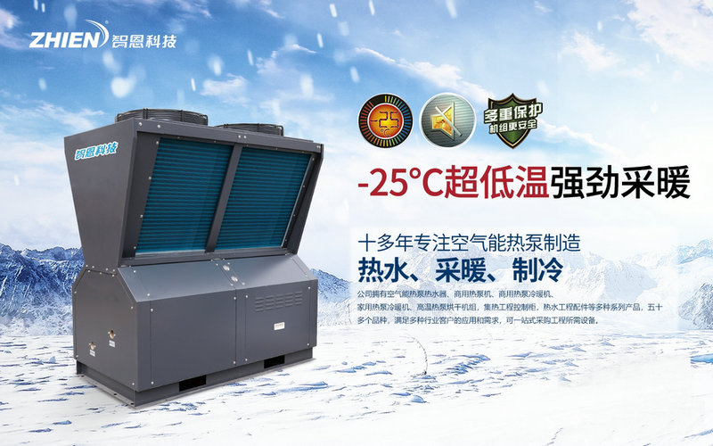 空氣能熱泵緩沖水箱的作用與匹配，你都懂嗎？